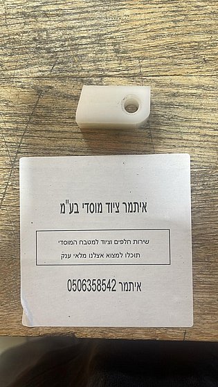 ������ ���� ����� ����� 